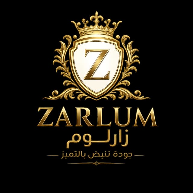 Zarlum
